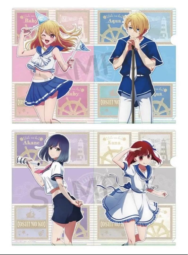 Amazon.co.jp: 推しの子 星野アクア 星野ルビー 有馬かな 黒川あかね