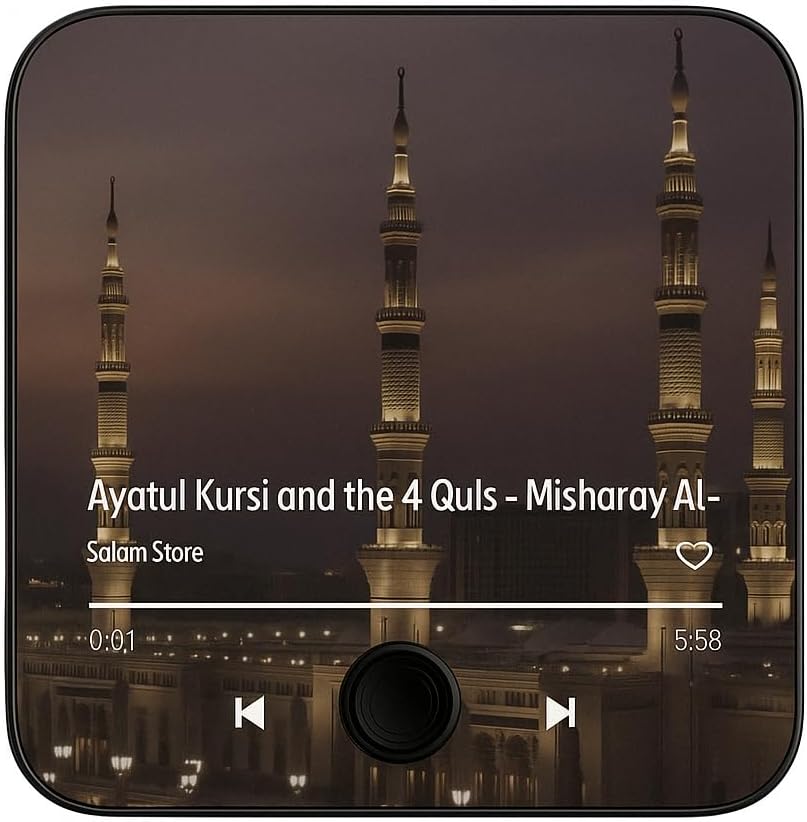 Quran Magnet with Built-in Surah Player, 2-in-1 Design, Preloaded Islamic Recitations, Rechargeable, Perfect for Ramadan and Eid Gifts, Magnet for Fridge for Muslims (Ayatul Kursi and 4 Quls)