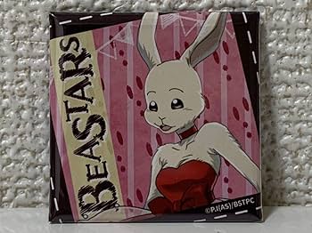 BEASTARS　ビースターズ　メロン　缶バッジ　アクリルキーホルダー　秋田書店 秋田書店ストア on X: 