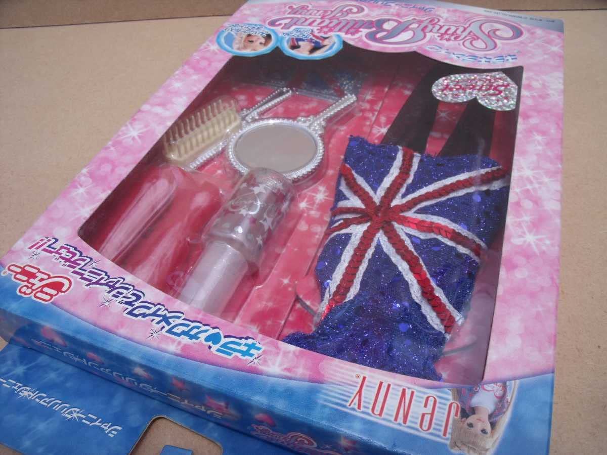 Amazon | ジェニー シャイニーブリリアント ストリート TAKARA | 人形 