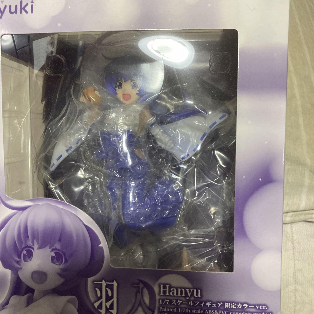 ひぐらしのなく頃に彩 A賞 羽入 1/7スケールフィギュア 限定カラーver.