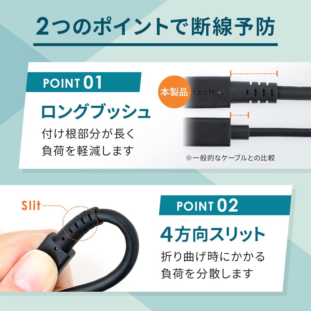 ✾未開封✾USB-A to USB-C 1m×2本　セット　グレー USB-Cケーブル／1m／USB 3.2 Gen 2／10Gbps／Type-C to Type-C