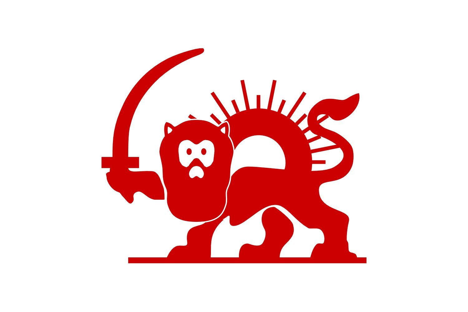 Drapeau Large Red Lion with Sun | Finie la décoloration, grand paysage 1.35m²