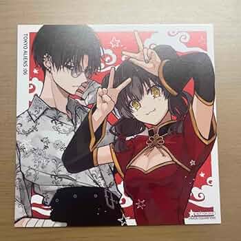 東エリ　憂炎　ポスカ 東京エイリアンズ 東エリ 4巻 TSUTAYA 特典 ポストカード ポスカ 憂炎