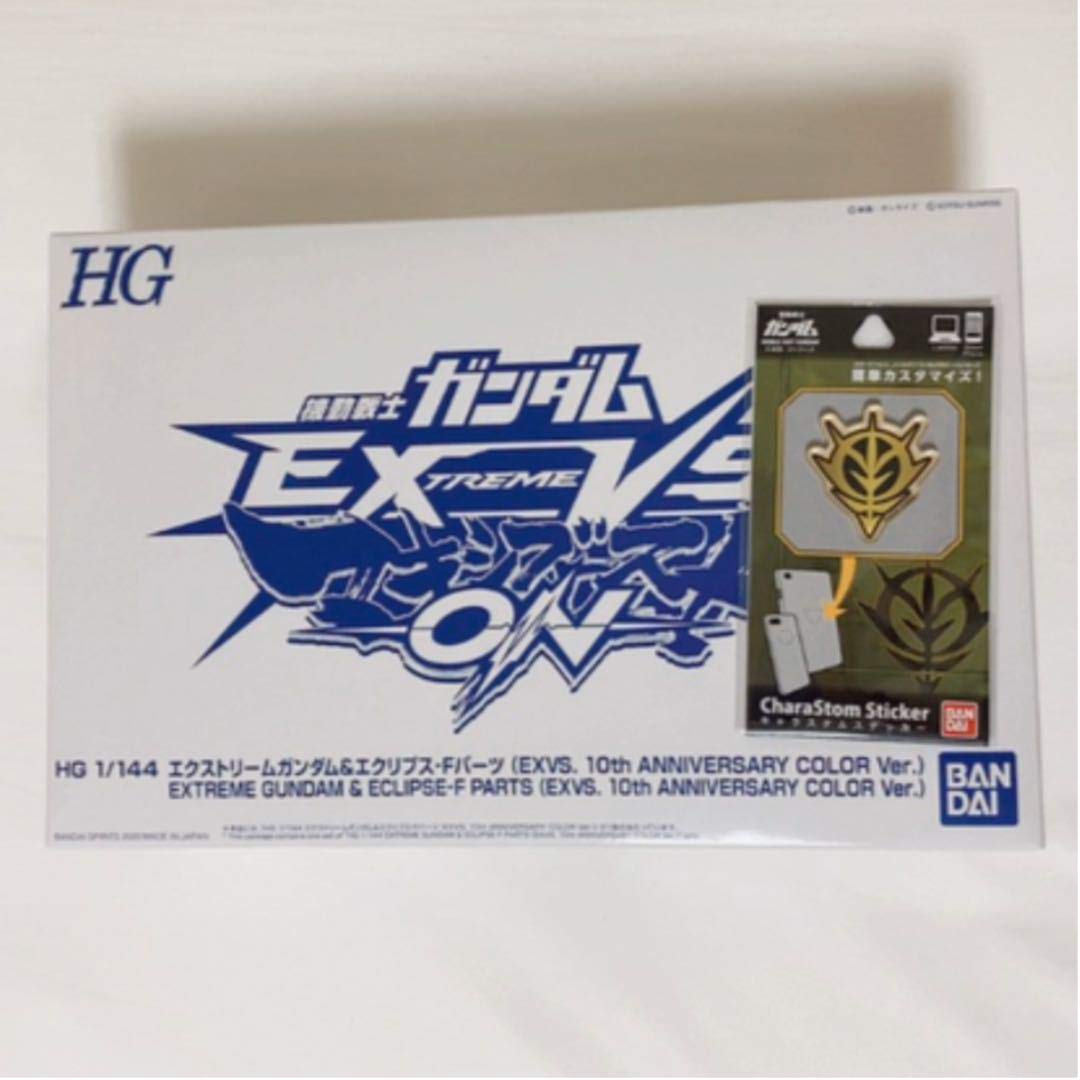 Amazon | HG 1/144 エクストリームガンダム＆エクリプス-Fパーツ