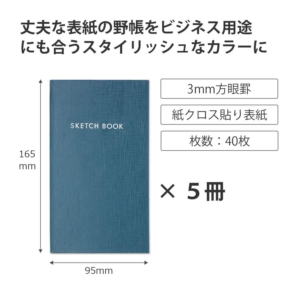 コクヨ ノート 紫 3mm方眼 野帳kokuyo Plum Kme Fny1dv Chic Me コクヨ ノート 紫 3mm方眼 野帳kokuyo Plum Kme Fny1dv Chic Me