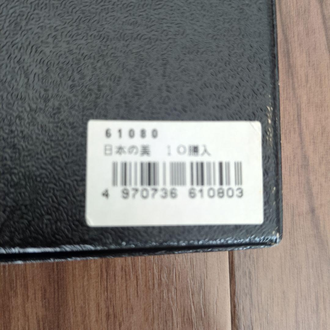 和風デザイン箸セット 10本入り 和風 食器 食事 カトラリー