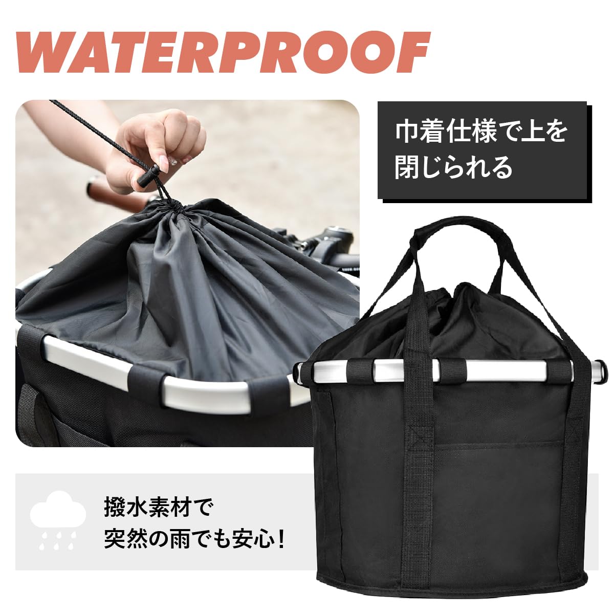 Amazon | 【最新改良モデル】 ワンタッチ 自転車カゴ 自転車 カゴ