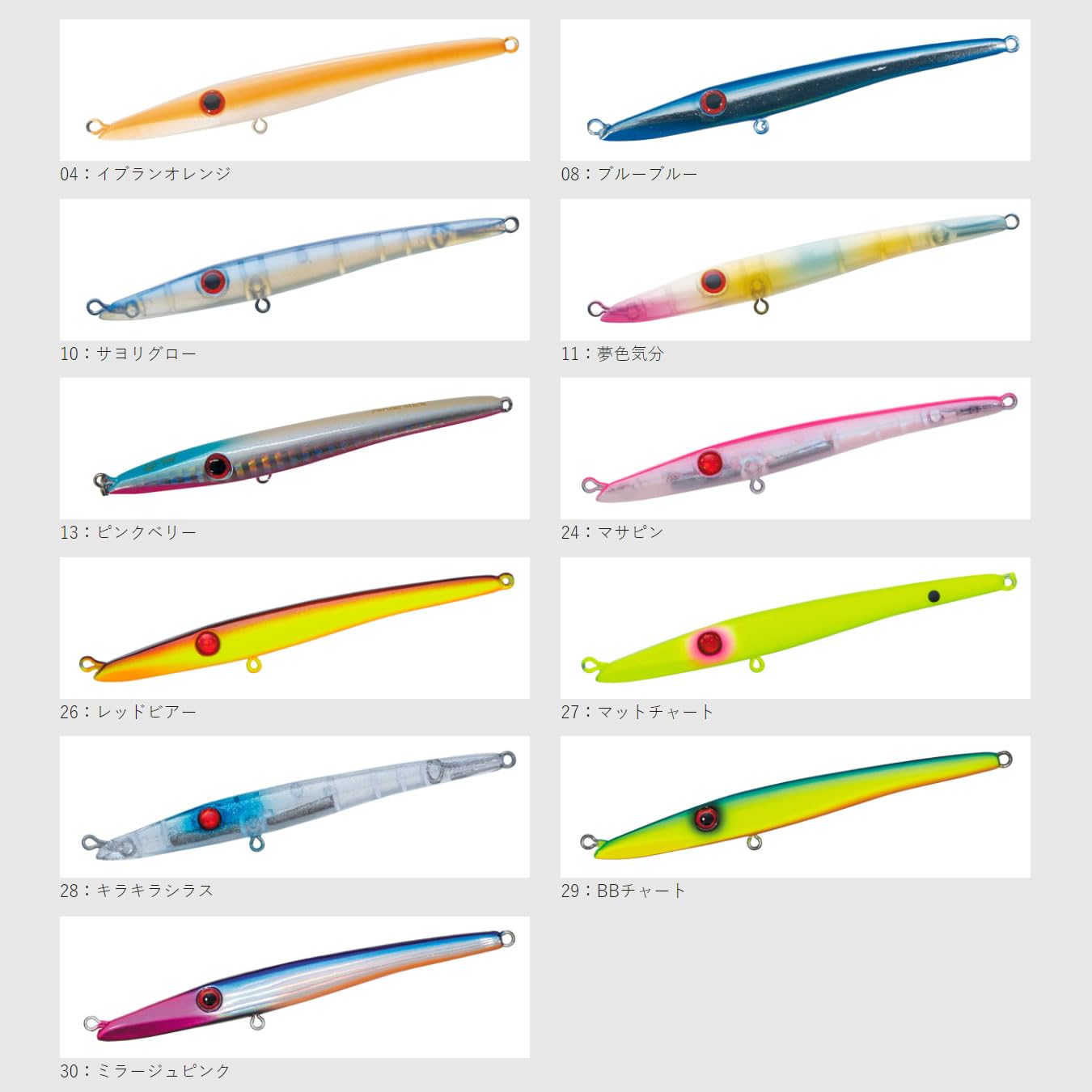 Amazon.co.jp: バレーヒル(ValleyHill) 邪道 ヤルキナシ