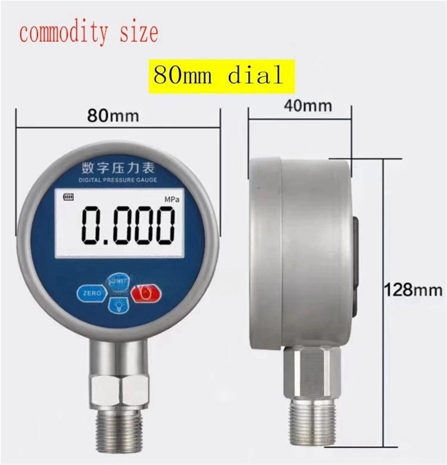 Elektronisches Manometer mit digitaler Anzeige, Klasse 0,2, hochpräzise Digitale Anzeige, Hhydraulisch negativ (0–40 MPa)