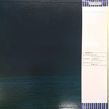 谷村新司/海猫 アリス Amazon.co.jp: CD谷村新司海猫92年盤 歌手 アリス 昴 サライ