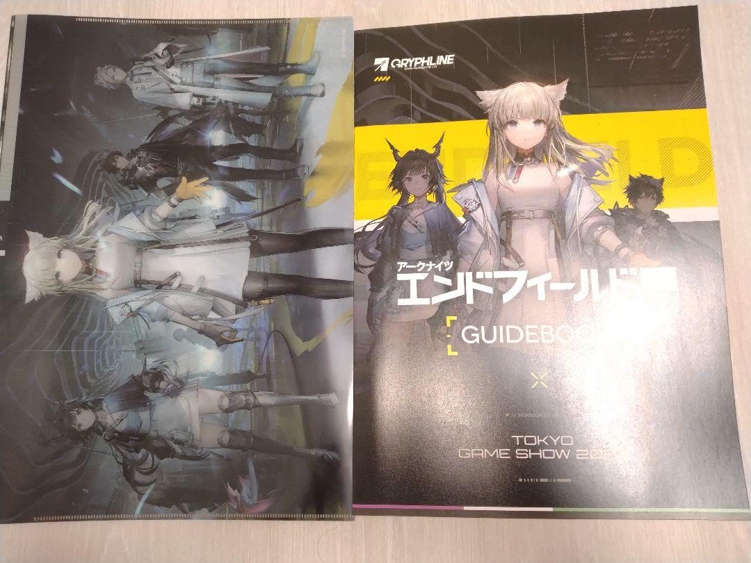 Amazon | アークナイツ エンドフィールド ガイドブック TGS2024 東京