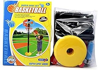 إطار كرة سلة للأطفال من Next Store قابل للتعديل للألعاب الداخلية والخارجية مع مضخة، أدوات رياضية للأطفال من عمر 3 إلى 7 سنوات.