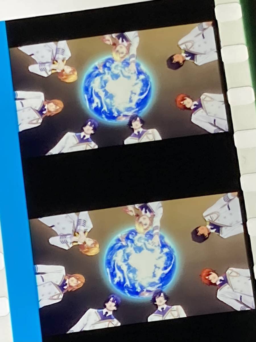 うたプリ スタツア 入場者特典 コマフィルム 音也 うたプリ スタツア コマフィルム 音也ソロ 逆光 握りしめて