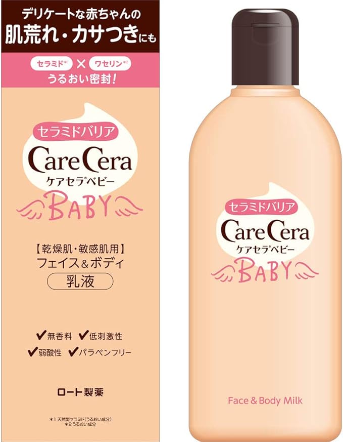 Amazon ケアセラ ベビー 7種の天然型セラミド配合 フェイス ボディ乳液 無香料 0ml ケアセラ Carecera ビューティー 通販