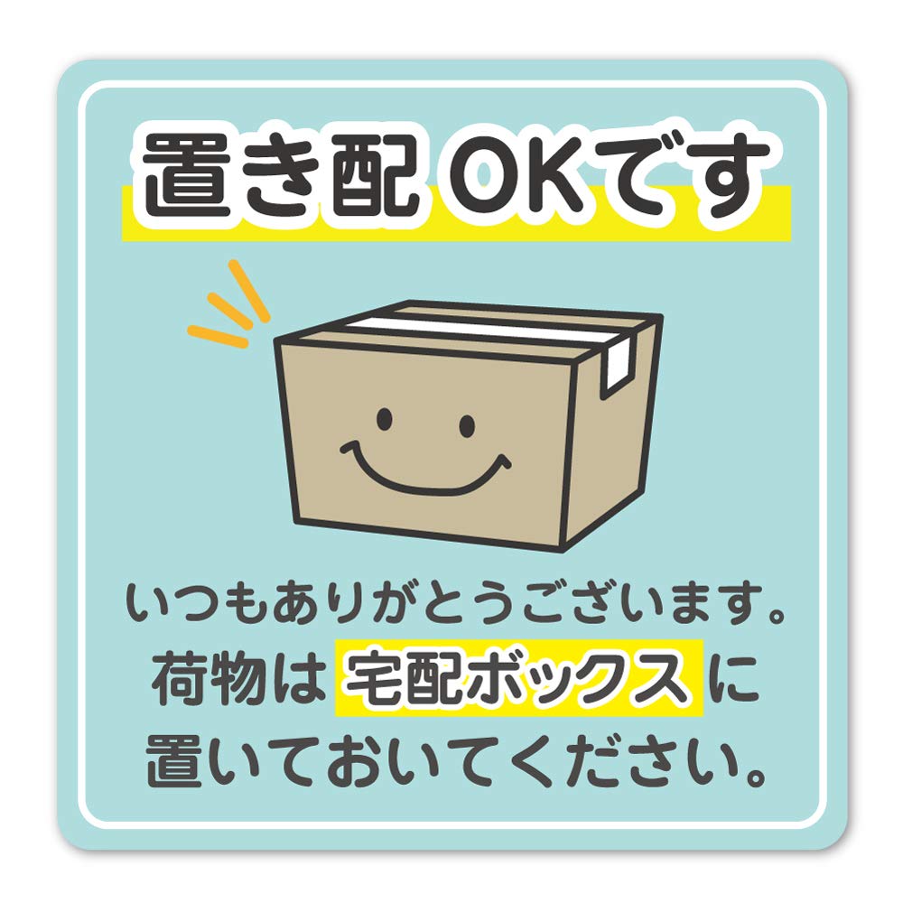 クロネコヤマト　両面看板　ほぼ未使用品　ステッカー、箱付き。 クロネコヤマト 両面看板 ほぼ未使用品 ステッカー、箱付き