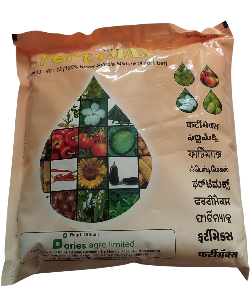 Aries Agro Fertimax NPK 13:40:13 Water Soluble Fertilizer for Plants 1 Kg (B0CCF7FNVF) Amazon Price History, Amazon Price Tracker