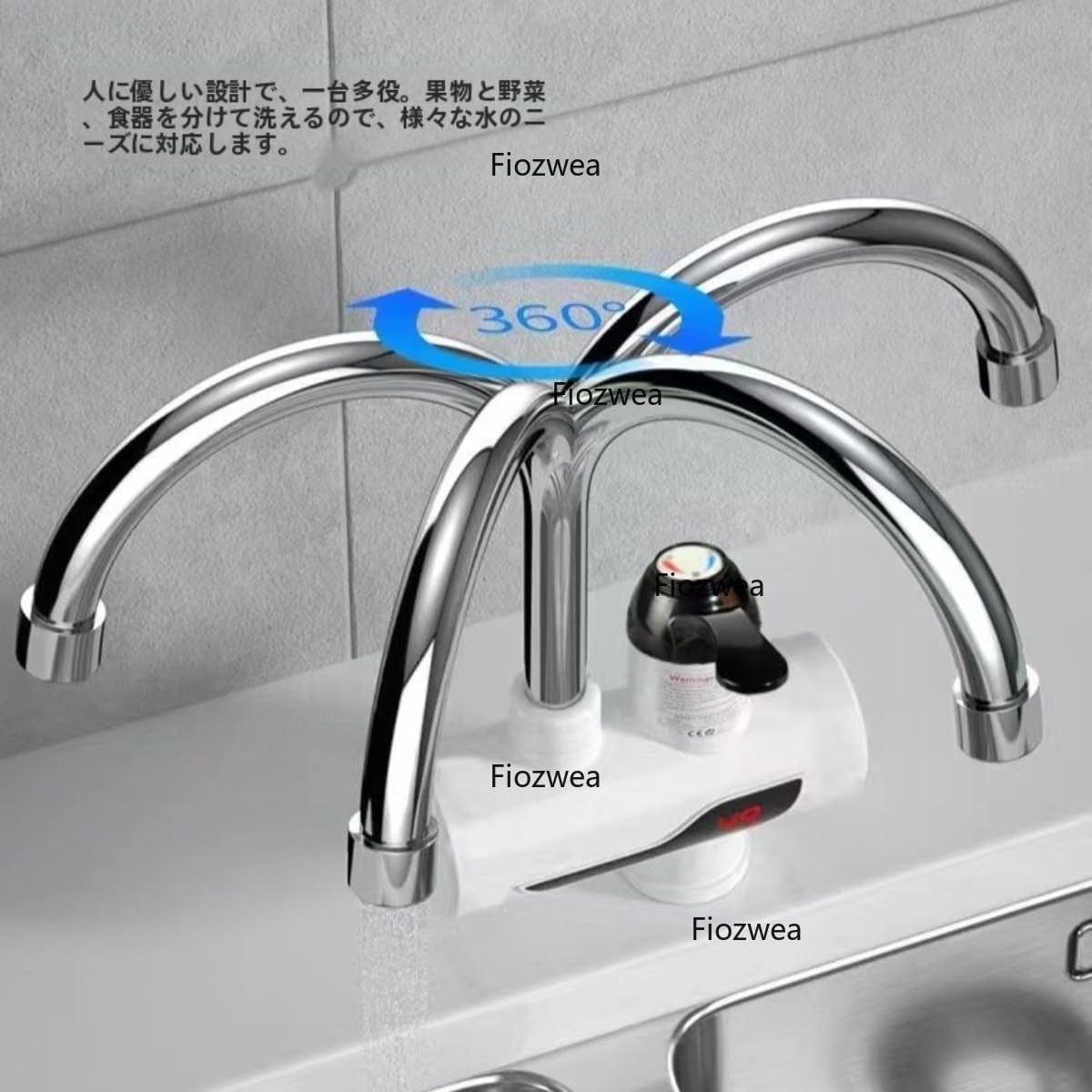 インスタント シャワーヘッド付き 3000W 高速加熱 温度表示 冷温水切り替え キッチン 浴室 洗面台用 110V 蛇 【沸かし】