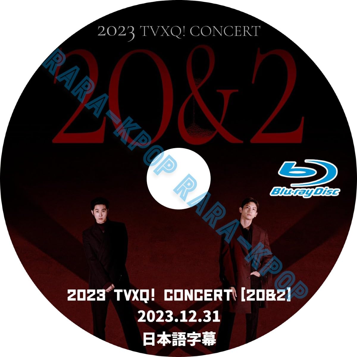 Amazon.co.jp: 東方神起 DVD 最新 2023 TVXQ CONCERT 20&2 2023.12.31 