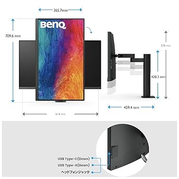 BenQ AQCOLOR 27インチ 4K HDR デザイナー向けエルゴモニター BenQ初の5Kモニター。細部までこだわり、思い描いたとおりの