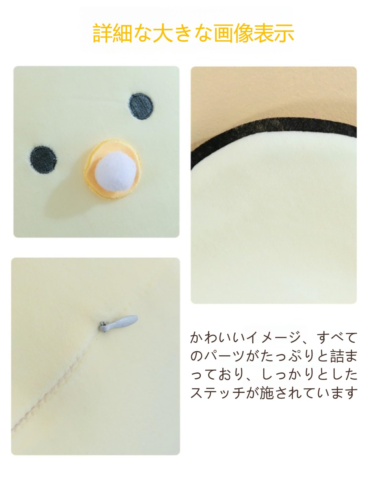 Amazon.co.jp: Geyaziu つぶらな瞳シリーズ ベビーなまがき なまがき