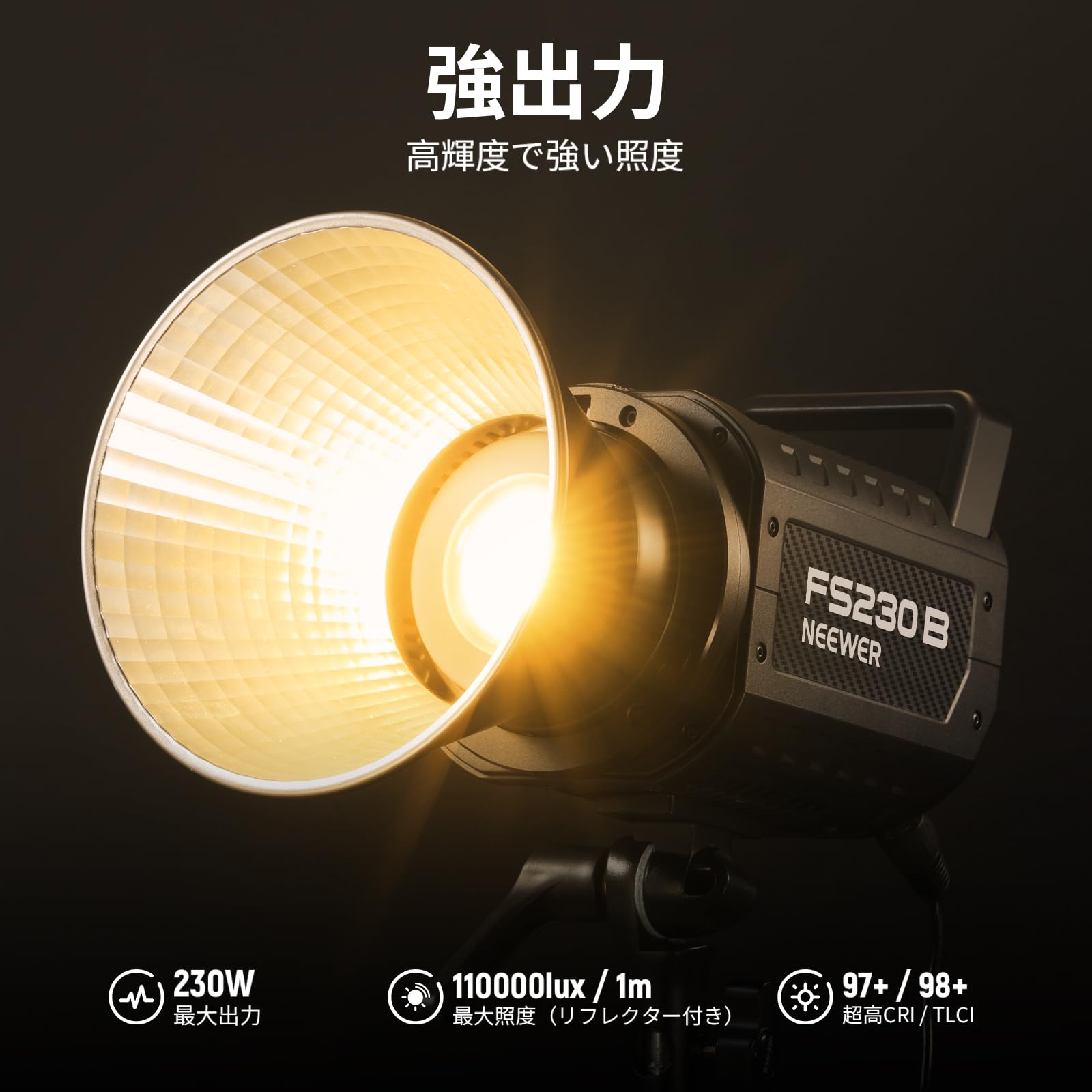 LEDビデオライト NEEWER 調光可能 ３脚付き２個セット　写真撮影用照明② Amazon | NEEWER 撮影用ライト 2パック LEDビデオライトと