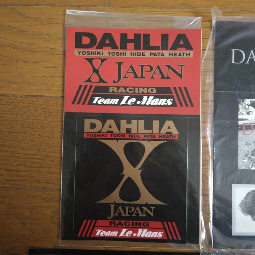 Amazon | X JAPAN ステッカー シール | シール・ステッカー | おもちゃ Amazon | X JAPAN ステッカー シール | シール・ステッカー | おもちゃ