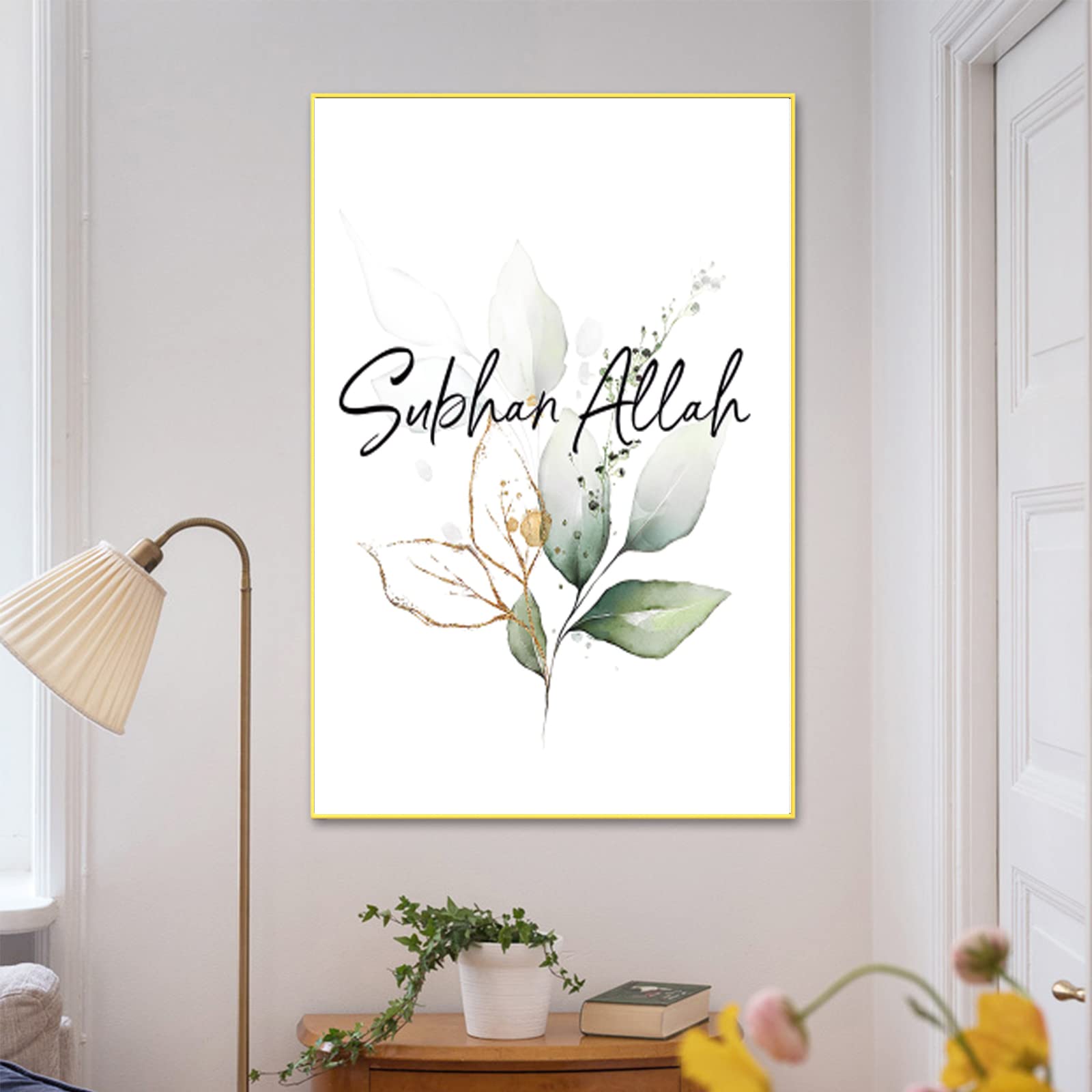 HMDKHI Islamitische wandafbeeldingen, Arabische kalligrafie, islamitische poster, canvas prints voor woonkamer, foto's, moderne wanddecoratie, foto's