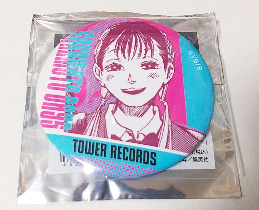 ❲レイ❳　サカモトデイズ　タワレコ缶バッジ　虎丸 サカモトデイズ タワレコ 缶バッジコレクションvol 2 虎丸尚 10
