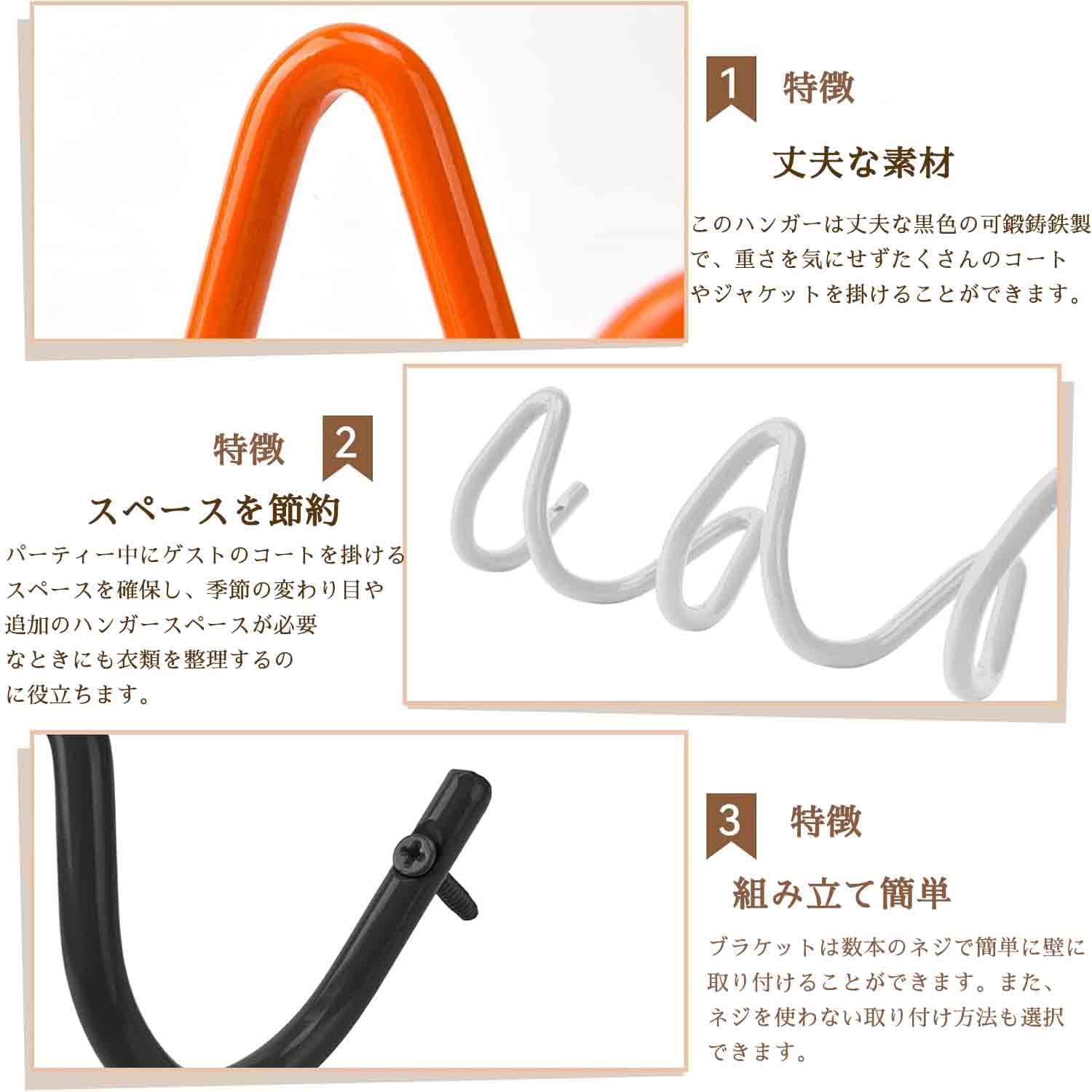 Amazon.co.jp: アイアンフック ウェーブ 壁掛け 収納 おしゃれ