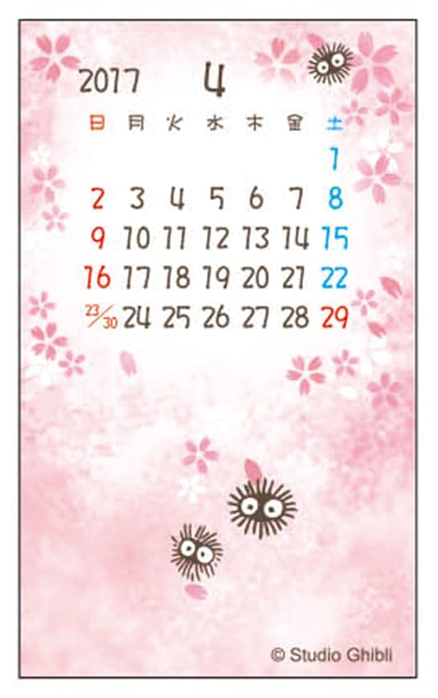 みにみにプランター　じゃれネコバス　2017年ちょこんとカレンダー スタジオジブリ】2017年 猫のカレンダー となりのトトロ