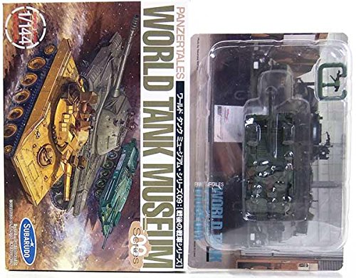 Amazon | 【8】 タカラ 1/144 ワールドタンクミュージアム Vol.9 戦後