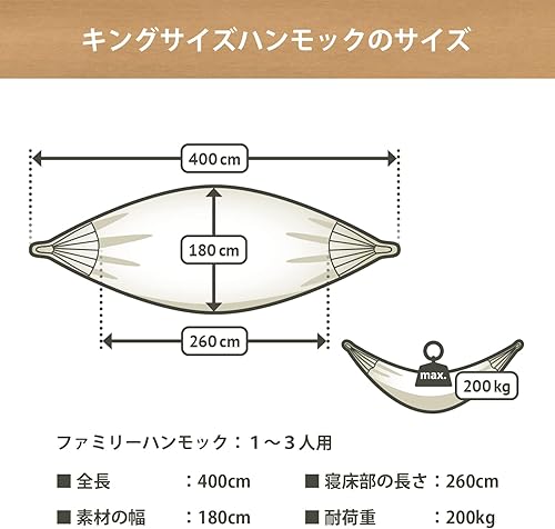 Miniatura 3 de LA SIESTA Hamaca de flora, transforma tu patio trasero, patio o porche en un oasis de relajación, hamaca de algodón ultrasuave, máximo 440 libras,