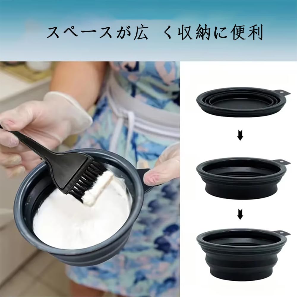Amazon.co.jp: ZJYCLY ヘアカラー 道具 10点セット 毛染めブラシ 髪