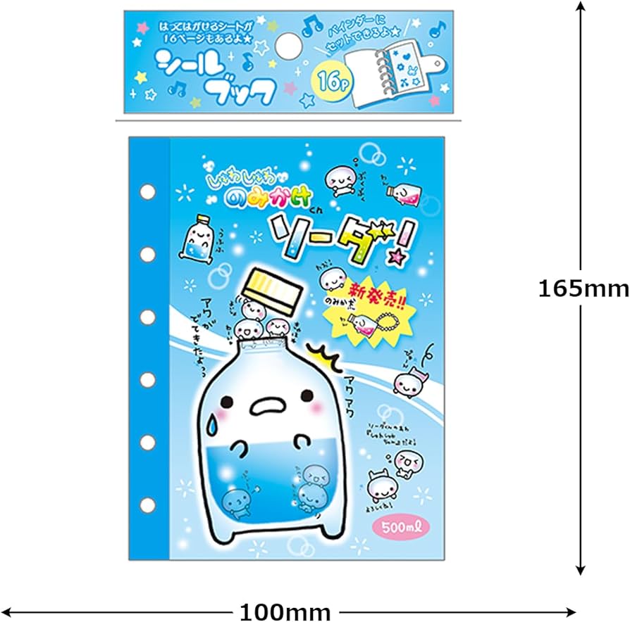 610eaR7w5BL._AC_UF894,