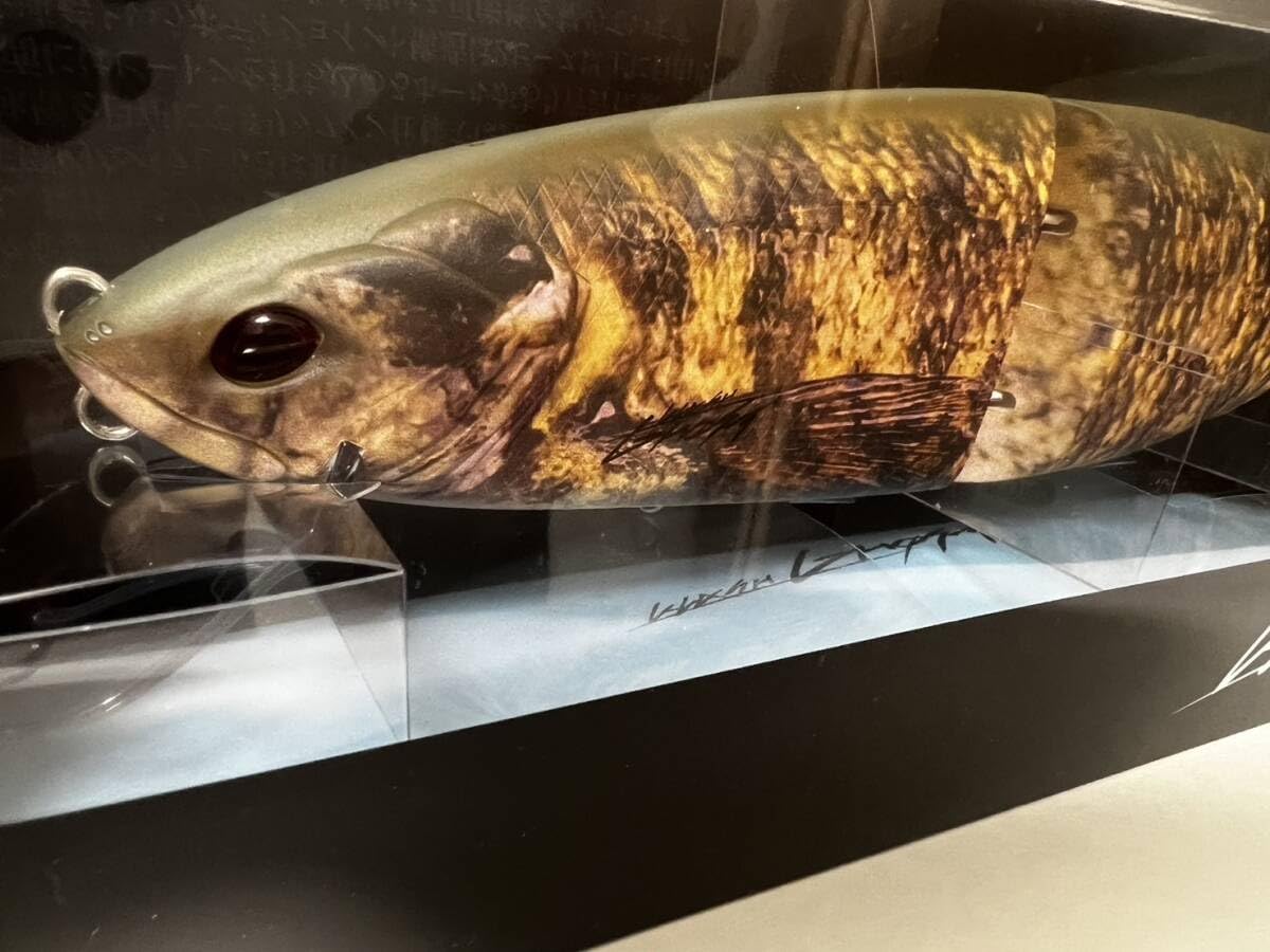 DRT クラッシュ9 DRTタイガー