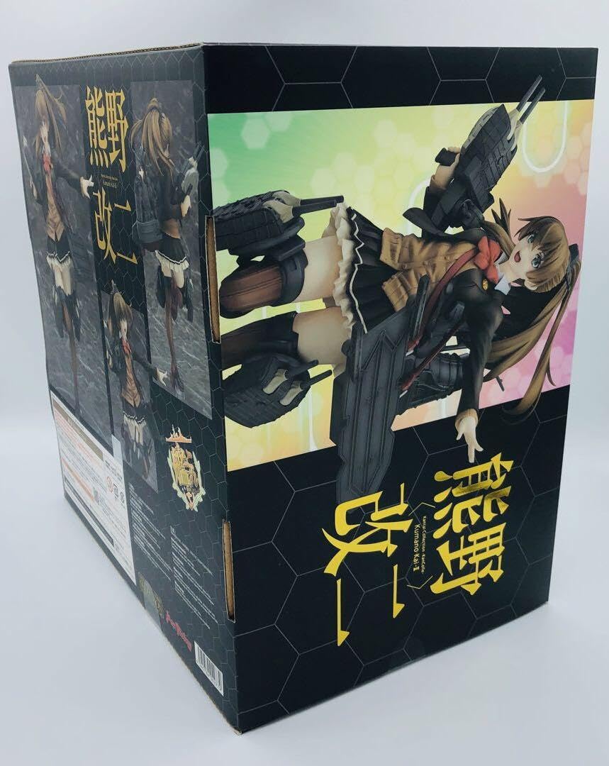Amazon.co.jp: マックスファクトリー ワンセレ 艦これ 熊野改ニ