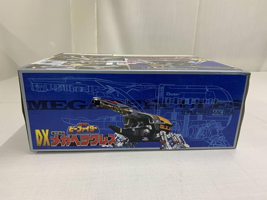 Amazon.co.jp: 重甲ビーファイター 重甲機動 DXメガヘラクレス