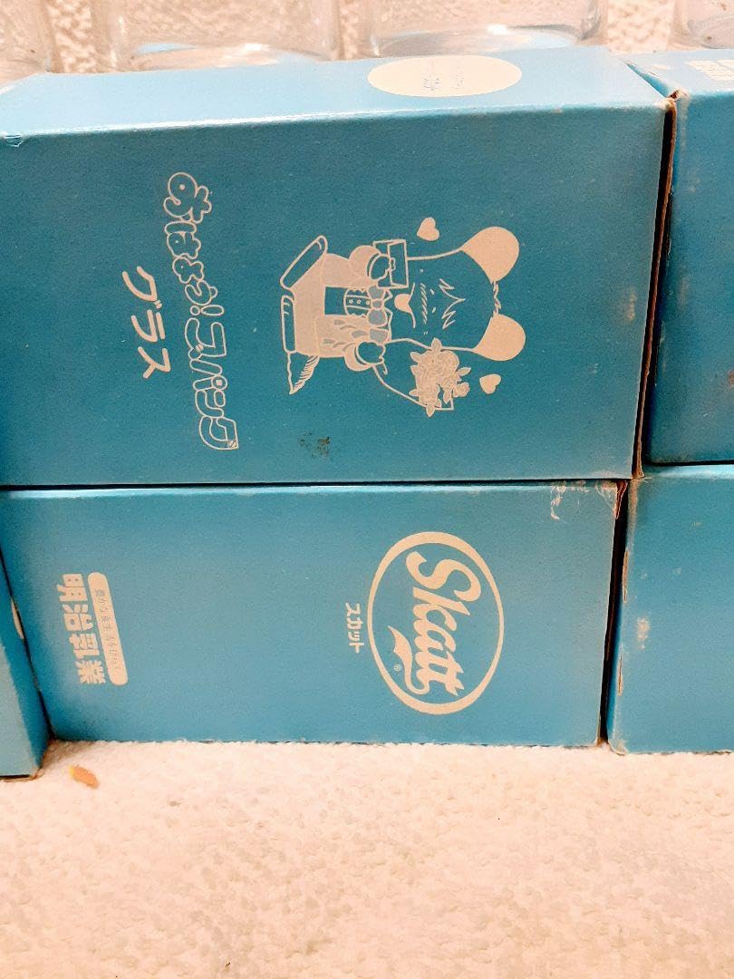 Amazon | おはようスパンク グラス セット 金太郎 | ノーブランド品