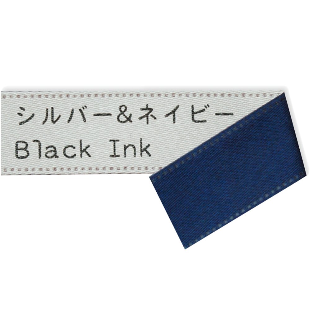 Jim King tape cartridge Tepura PRO ribbon by color 12mm Silver & Navy SFB12XK