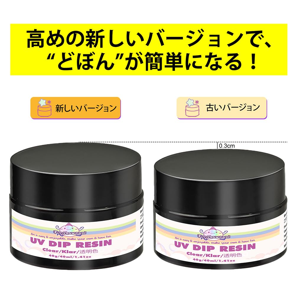 ①ディップ液12種類色々楽しめる色セット アメリカンフラワーディップ