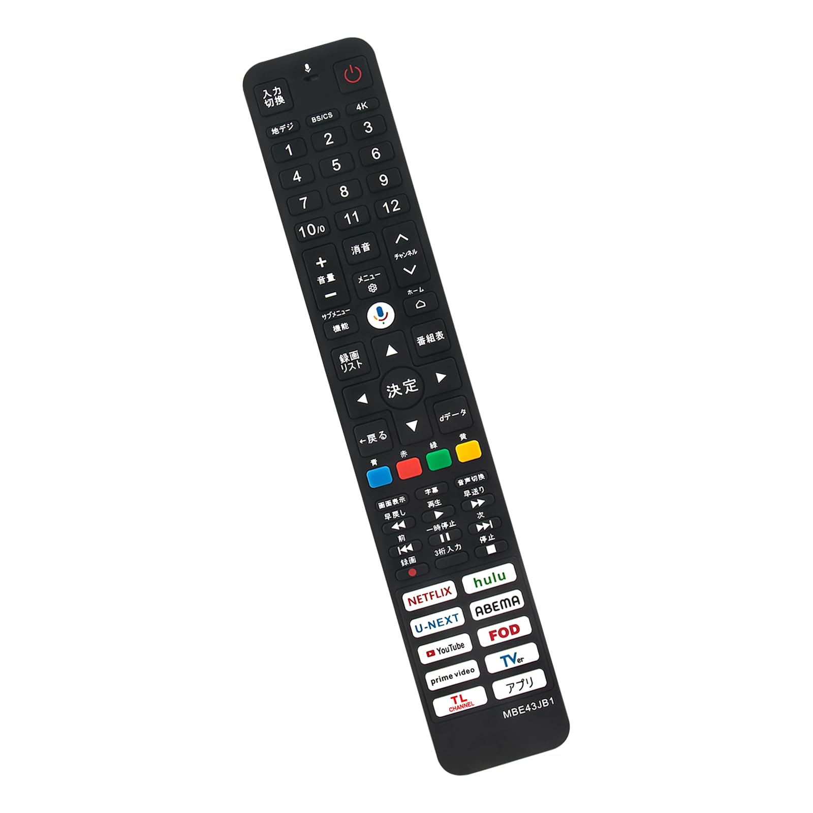 【値下げ】3mケーブル付き　テレビ　32インチ　スマートテレビ　リモコン 値下げ】3mケーブル付き テレビ 32インチ スマートテレビ リモコン