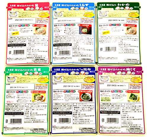 保存版 元駐在員がアメリカ在住 アメリカ派遣時に持ち込み推奨の食料品を10個シェア 注意点も解説 アメリカ駐在員のカネとバラの日々