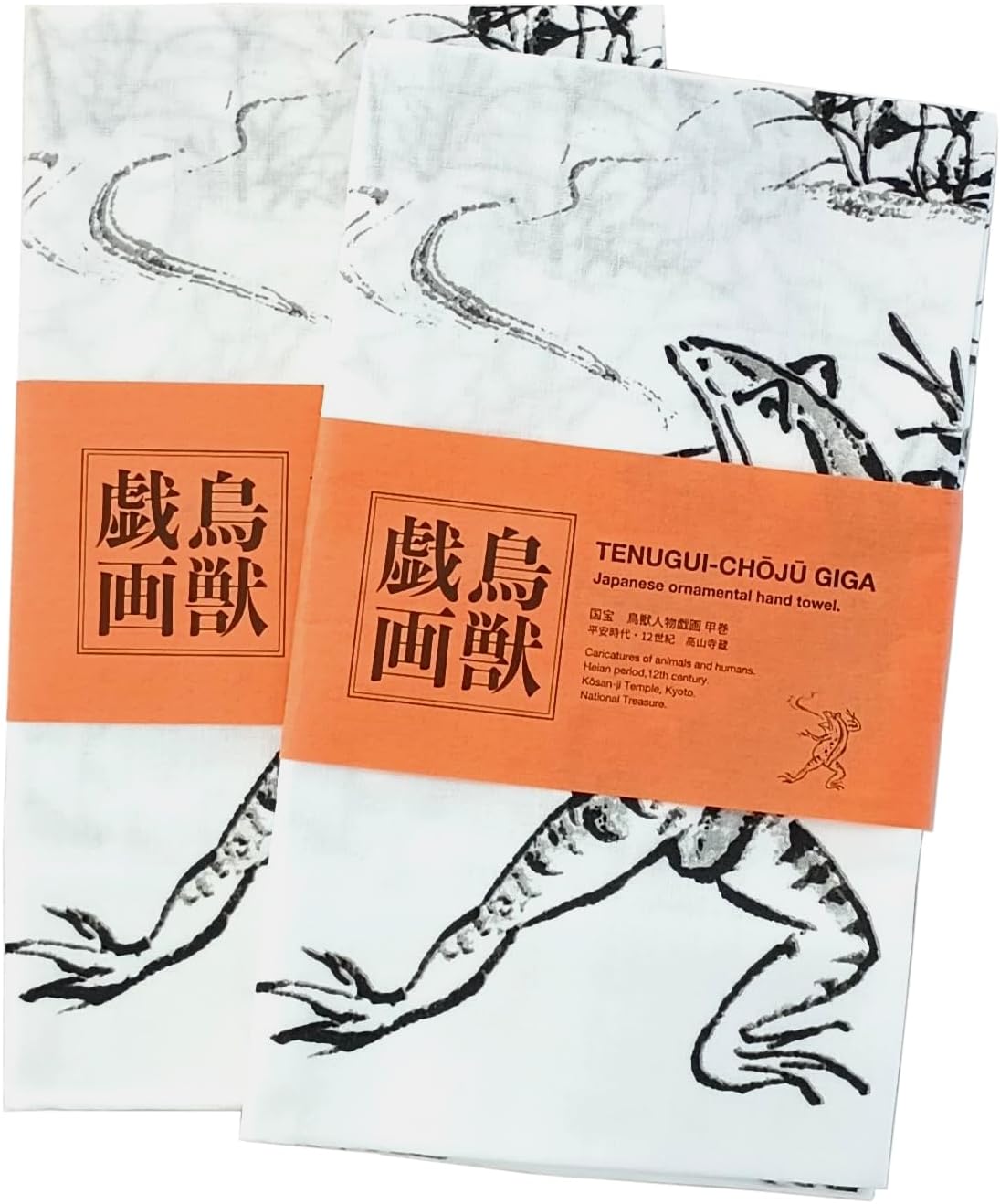 沢田綱吉 CCG B09 サインあり ボンゴレ匣 ツナ 家庭教師ヒットマン