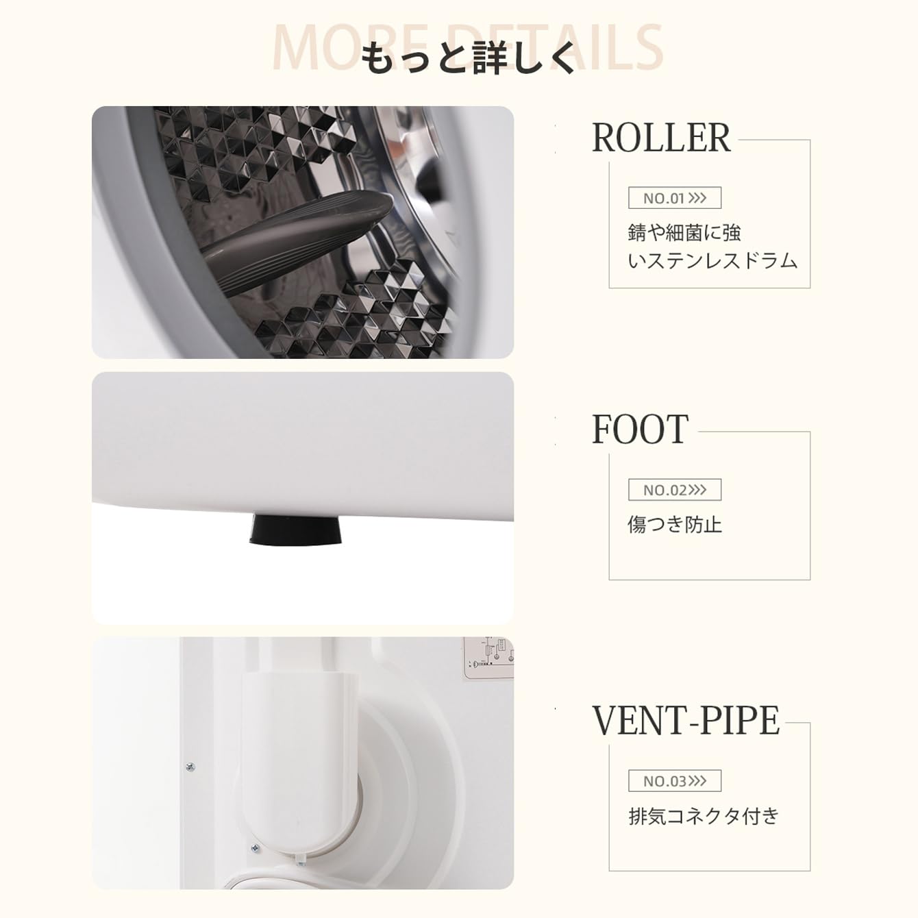 【都内送料無料】美品ドラム式小型衣類乾燥機4kg 高温滅菌 ダイヤル操作で簡単 Amazon | 衣類乾燥機 4kg ダイヤル操作 ミニサイズ 小型衣類乾燥