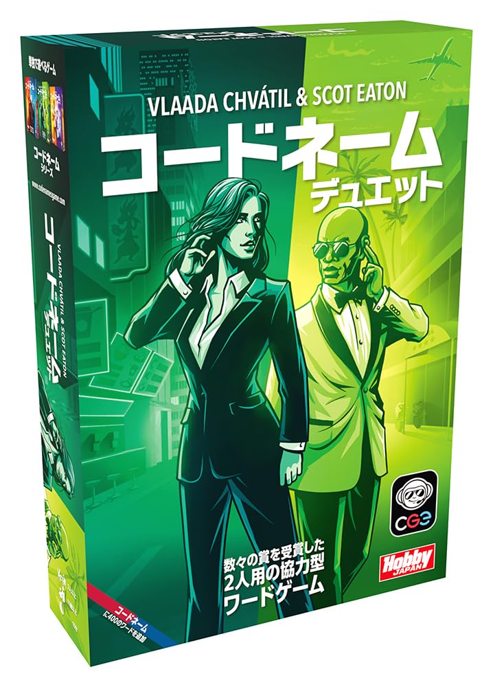 (未使用･未開封品)　コードネーム:デュエット 日本語版 6k88evb Amazon | ホビージャパン(HobbyJAPAN) コードネーム：デュエット(2025
