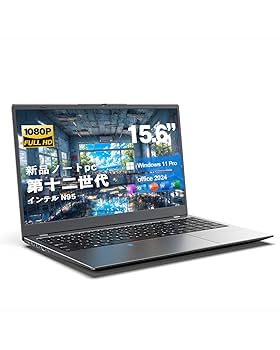 ☀極上＆薄型★最新Win11★オフィス2021★安心リカバリ★メモリ増★即使用★ Amazon.co.jp: 「純正品2025モデル」Wingame 軽量薄型ノート