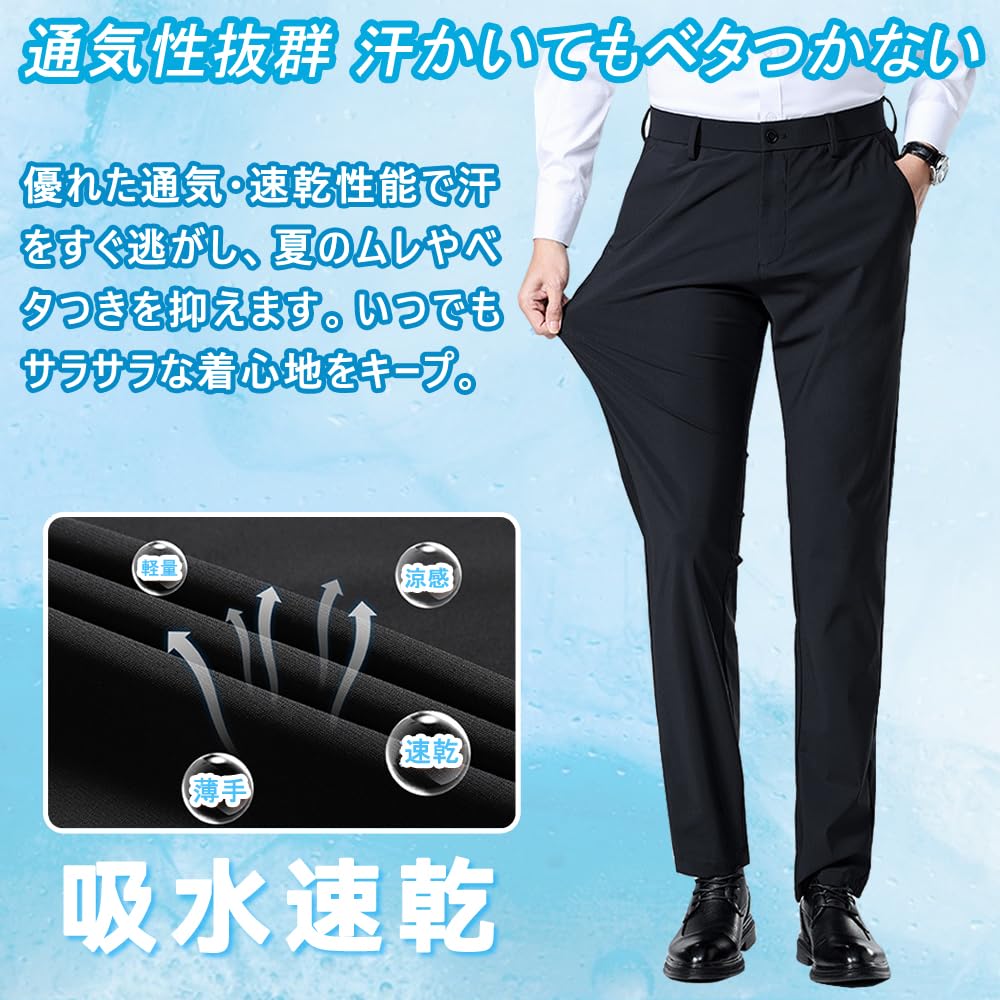 Amazon.co.jp: TOPSKY: アイスシルクパンツ