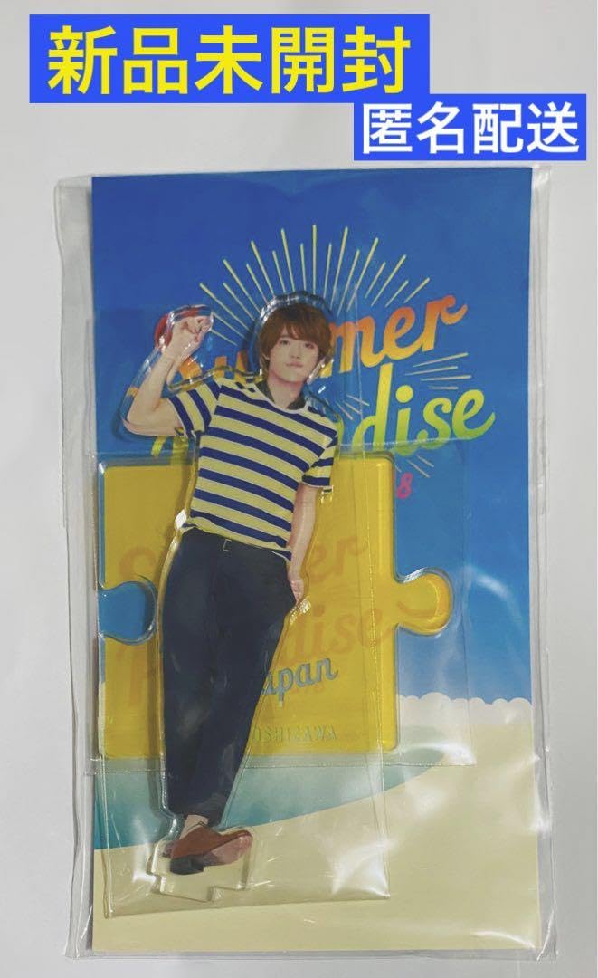 Amazon.co.jp: Travis Japan 吉澤閑也 サマパラ アクリルスタンド  