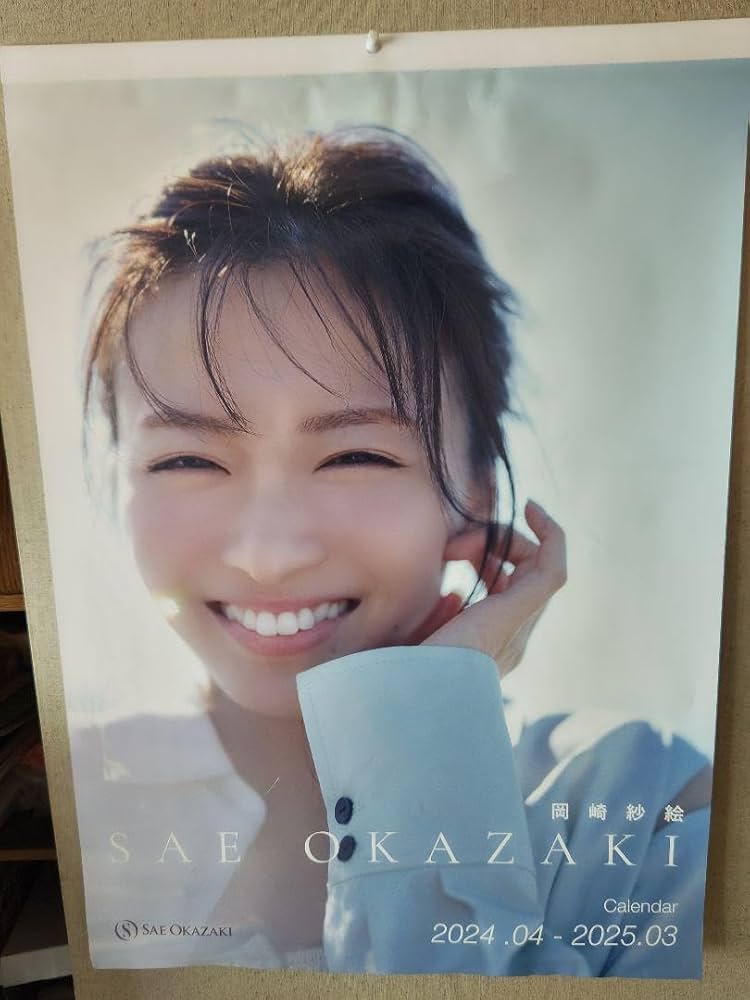 90s ファッション PLUIE プリュイ シークseekピアス 1点物